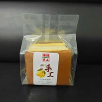 Bánh bông lan Đài loan vị quả xoài mango 120g - hạn 6/2026