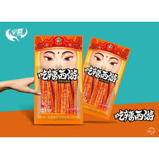 Tăm cay tây du kí Sư Phụ