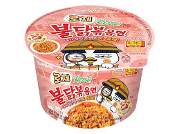 Samyang Buldak Rosé in a Bowl - pálivé kuřecí nudle (105g)- hạn 10/2026-thùng 12ks