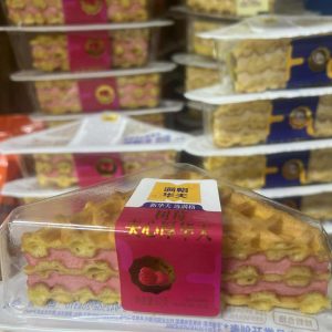 Bánh Tam Giác Wafer Malina - hạn 10/6/2026