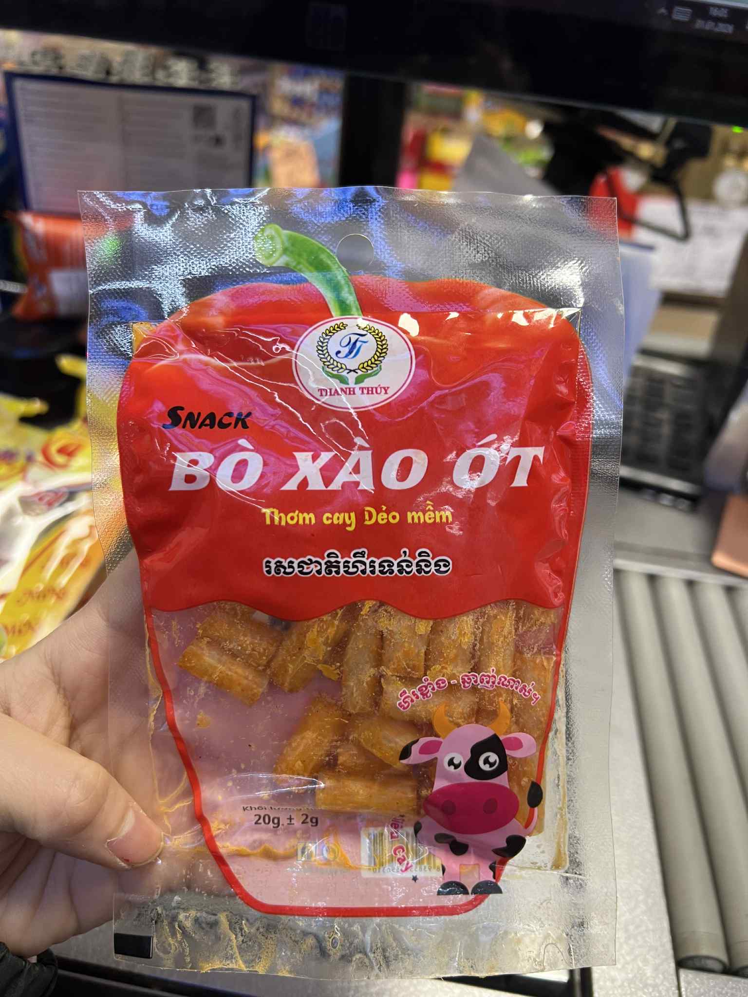 Tăm Cay Bò Xào Ớt 20g