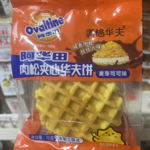 ovaltine 70g sandwich hạn 20/6/2026