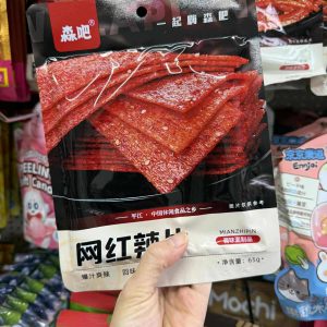 Tăm cay nội địa Trung- miếng dẹp 65g