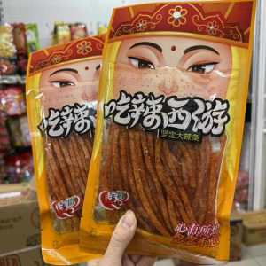 Tăm cay tây du kí - vàng 45g