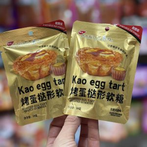 Panda Kids vị Tart Trứng 20g