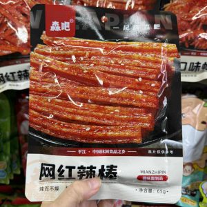 Tăm cay nội địa Trung- thanh xoắn 65g