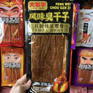 Tăm cay gói to 182g su ban jin màu đen- hsd 20/6/2026