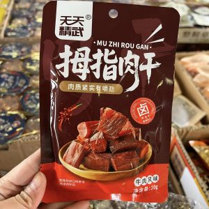 Thịt Bò Viên Mu Zhi Rou 20g- hạn 1/8/2026