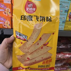 tăm cay xiaolala miếng 50g-hsd 3/6/2026