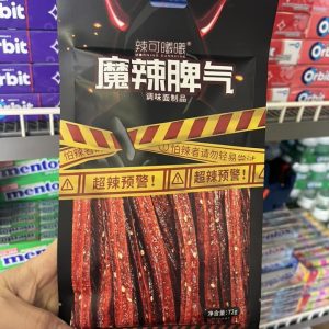 Tăm Cay Đen Xoắn Morning Sunshine72g- hsd 1/8/2026