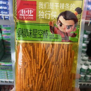 Tăm cay Natra sợi tăm 58g-hsd 1/7/2026