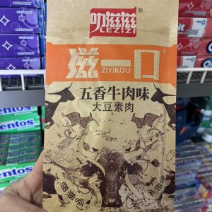 Ziyukou Vị Thịt Bò Cay Vàng 75g - hsd 2/7/2026