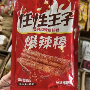 Tăm Cay Đỏ gói to 55g- hsd 7/6/2026