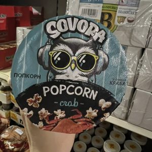 Sovora popcorn cup 20g Crab-hsd 5/2/2027