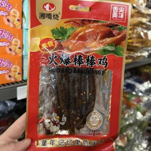 Gà bangbang nóng hổi 38g