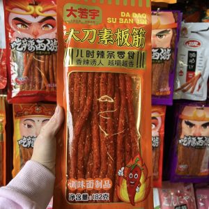 Tăm cay gói to 182g su ban jin màu cam- hsd 20/6/2026