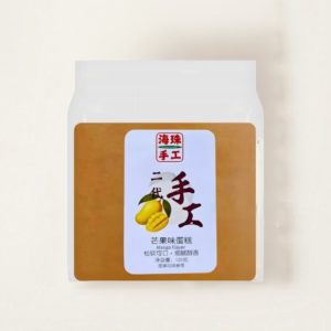Dortík Ranli Handmake Toast Mango 120g, hsd 11/2026