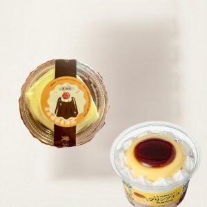 Mačkací hračka Puding 60ks