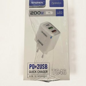 Nabiječka na cestování 200W 10ks