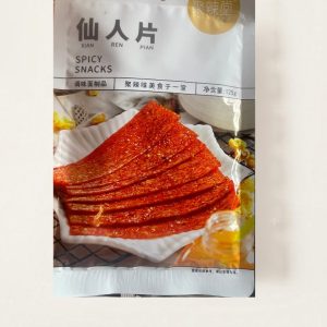 Čínská pikantní svačina Jiu Qian Si pásky 125g 10ks