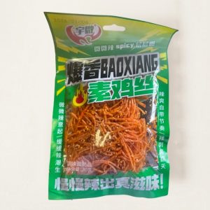 Veganské pikantní tyčinky Latiao zelená 80g 10ks