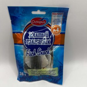 Ca kho Ukraina Goldband-Selar 36g x20ks - han 26/11/2027