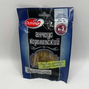 Ca kho Ukraina Ponyfisch 36g x 20ks -han 26/11/2027