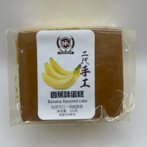 Bánh Mông To vi  Chuối -han 3/2027