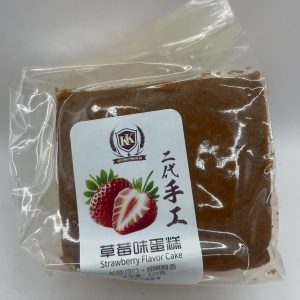 Bánh Mông To  vi Dâu- han 3/2027