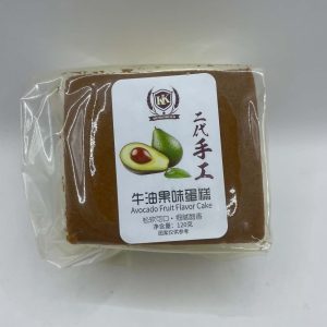 Bánh Mông To vi Bơ -han 3/2027