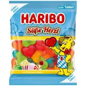 Haribo  Sube Herzl -han 7/2027