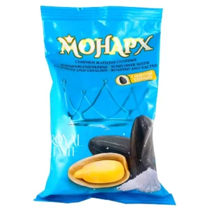 hạt hướng dương Schwarze Sonnenblumenkerne Monarch geröstet & gesalzen 300g -han 15/7/2027