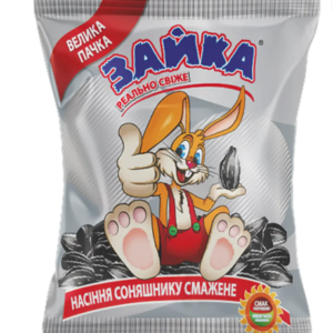 hạt hướng dương Zayka Pražená slunečnicová semínka, 110 g- han 8/2027
